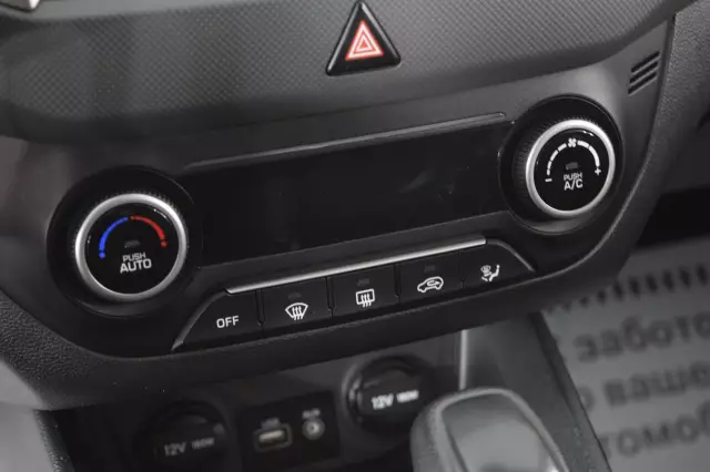 Hyundai Creta 2017