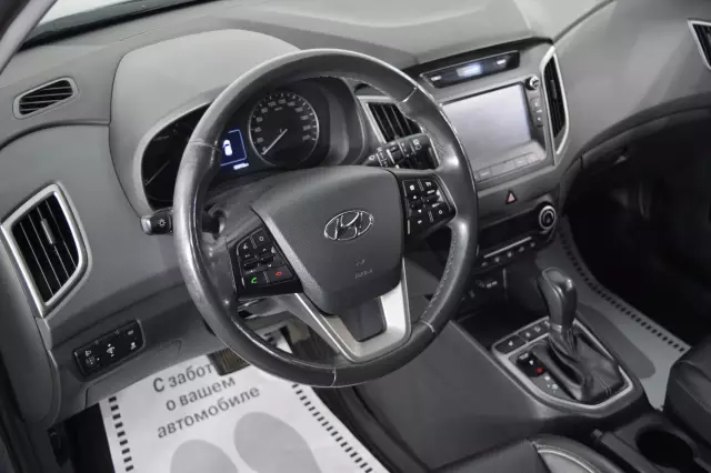 Hyundai Creta 2017