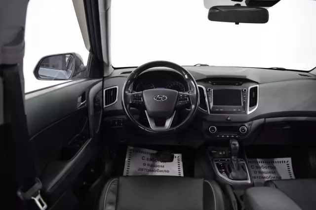 Hyundai Creta 2017
