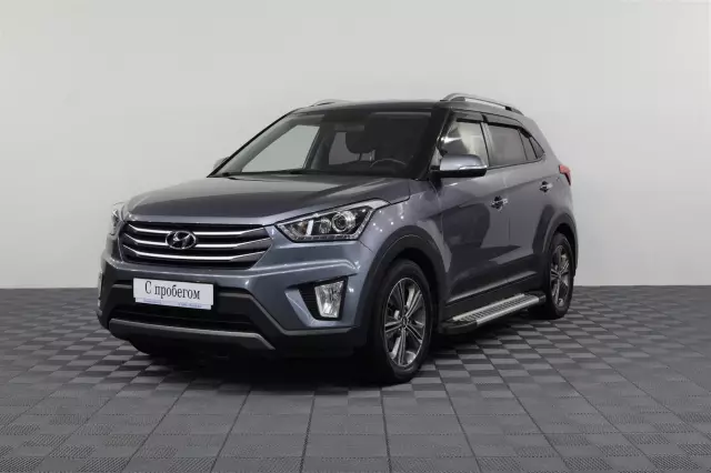 Hyundai Creta 2017