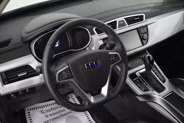 Geely Atlas 2018