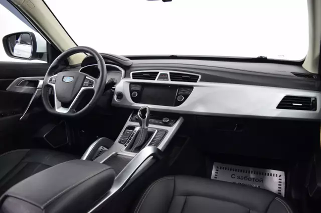 Geely Atlas 2018