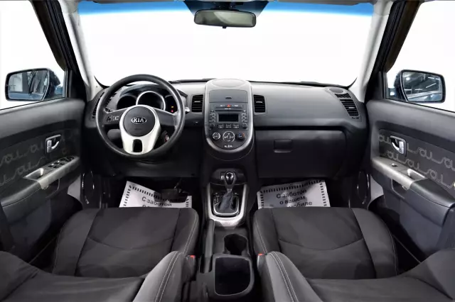 Kia Soul 2013