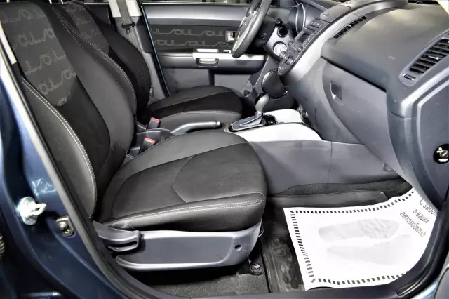 Kia Soul 2013