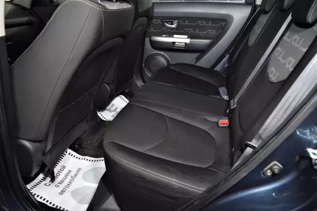 Kia Soul 2013