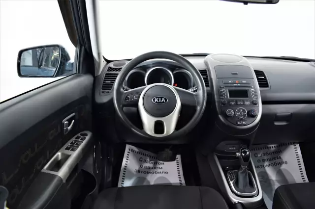 Kia Soul 2013