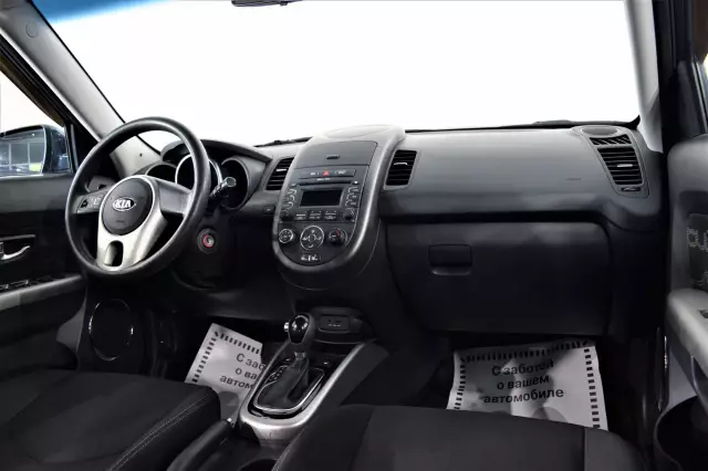 Kia Soul 2013