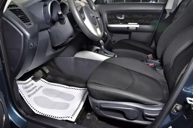 Kia Soul 2013