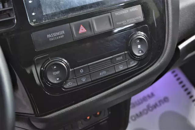 Mitsubishi Outlander 2017