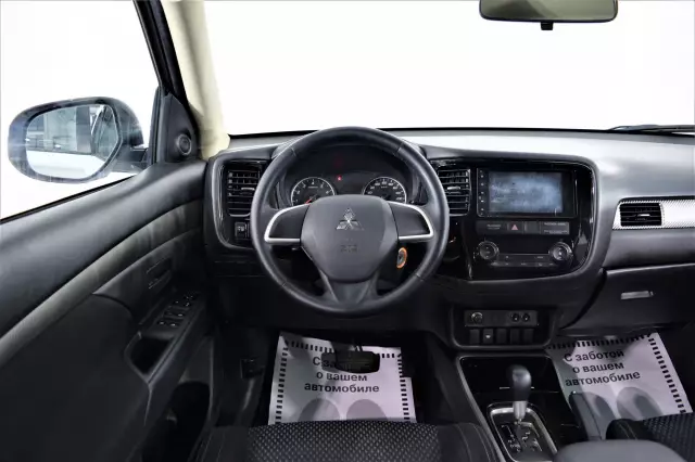 Mitsubishi Outlander 2017