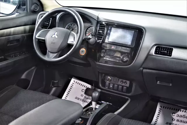 Mitsubishi Outlander 2017