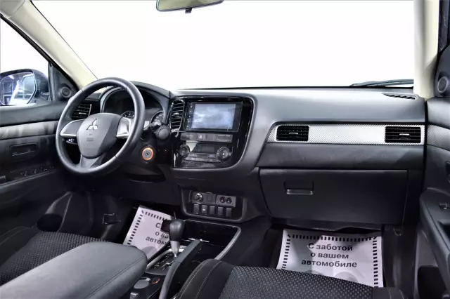 Mitsubishi Outlander 2017