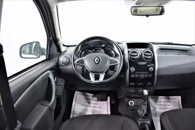 Renault Duster 2020