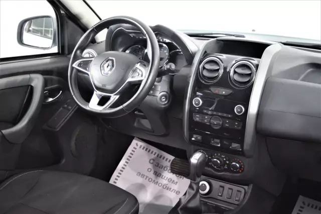 Renault Duster 2020