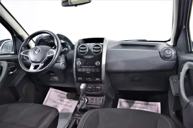 Renault Duster 2020