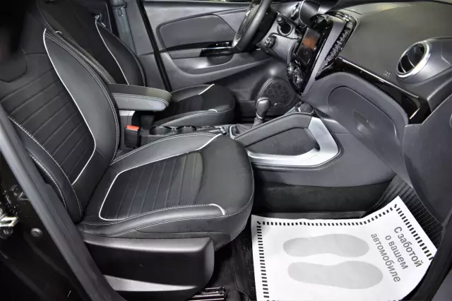 Renault Kaptur 2020
