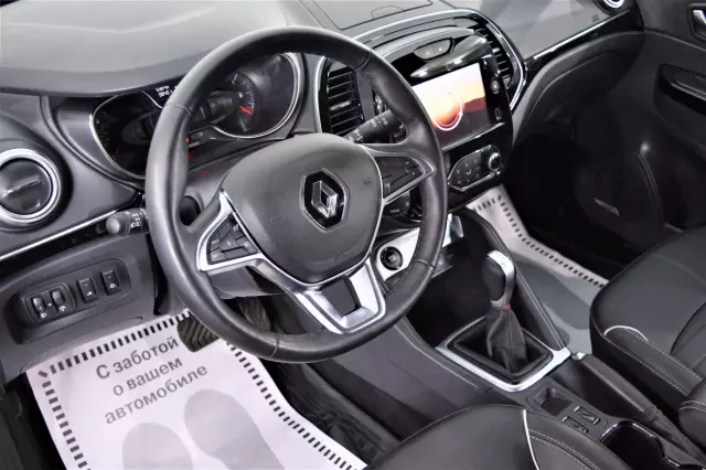 Renault Kaptur 2020