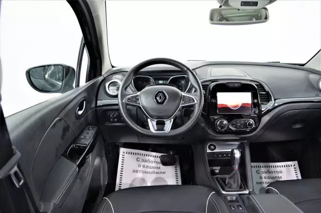 Renault Kaptur 2020