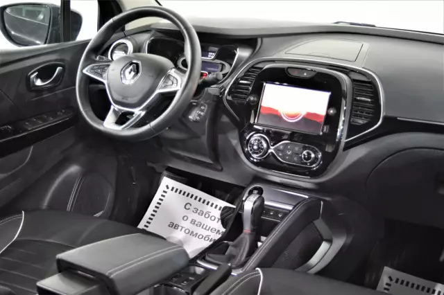 Renault Kaptur 2020