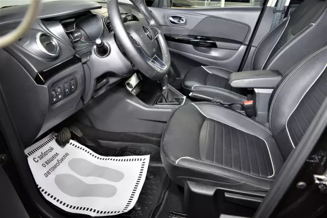 Renault Kaptur 2020