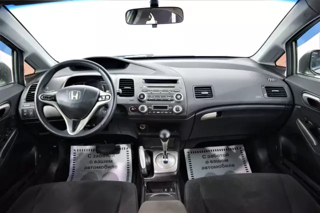 Honda Civic 2008