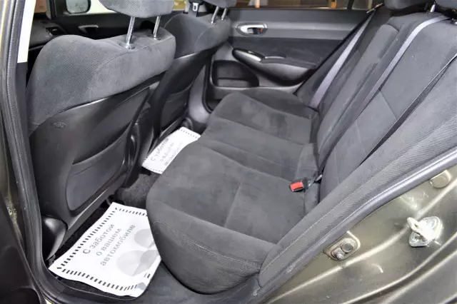 Honda Civic 2008