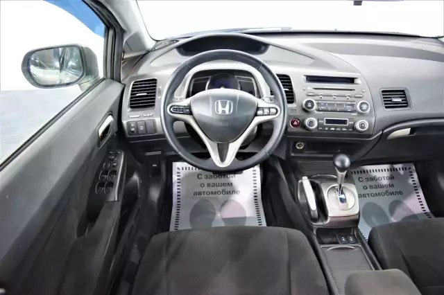 Honda Civic 2008