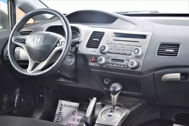 Honda Civic 2008