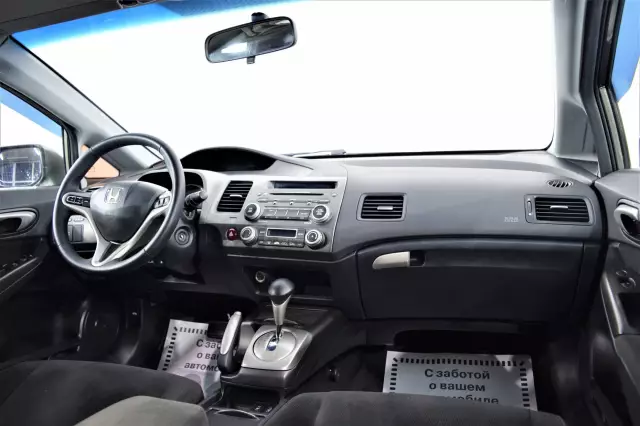 Honda Civic 2008