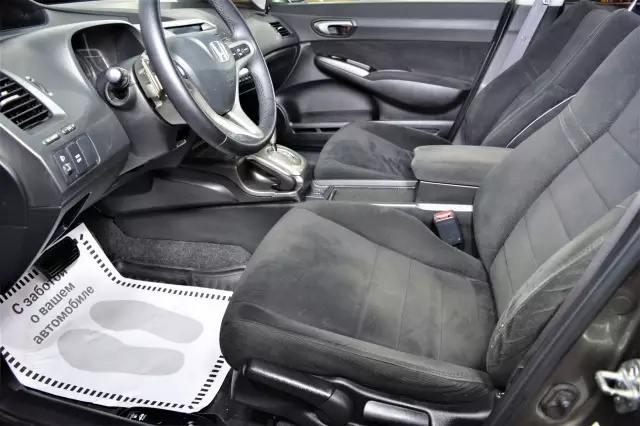 Honda Civic 2008