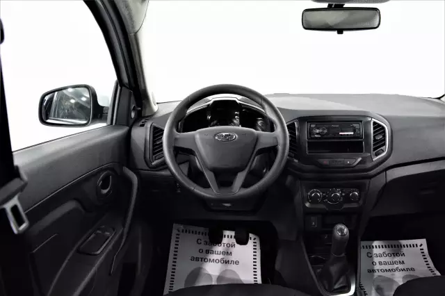 LADA XRAY 2021