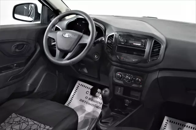 LADA XRAY 2021