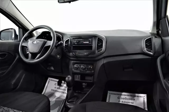 LADA XRAY 2021