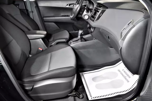 Hyundai Creta 2017
