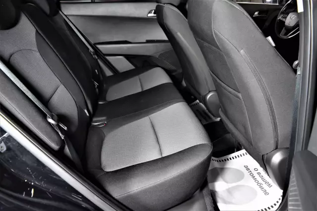 Hyundai Creta 2017