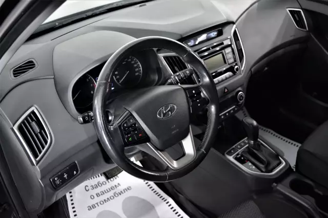 Hyundai Creta 2017
