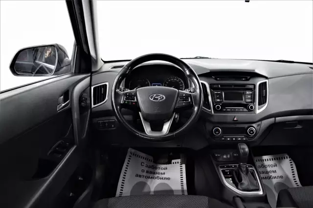 Hyundai Creta 2017