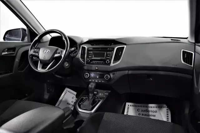 Hyundai Creta 2017