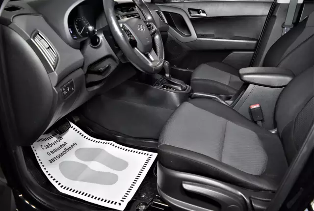Hyundai Creta 2017
