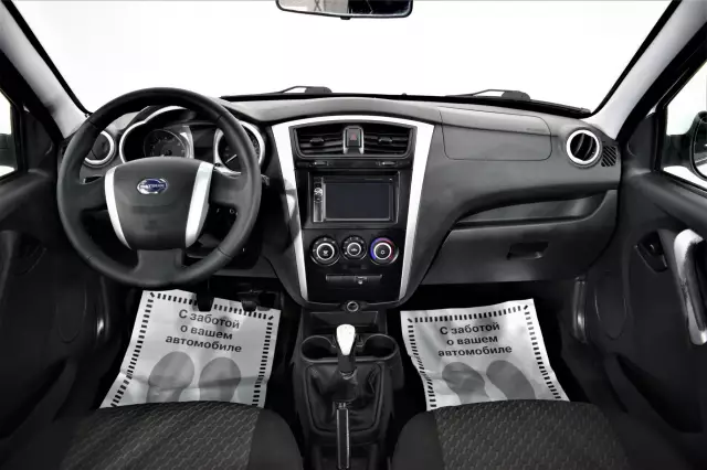 Datsun on-DO 2019