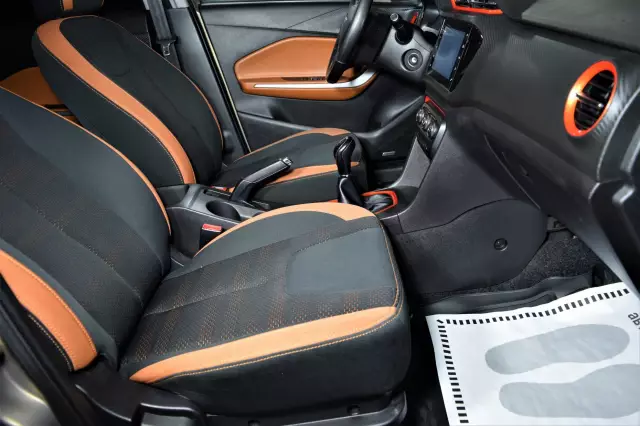 Chery Tiggo 2 2017