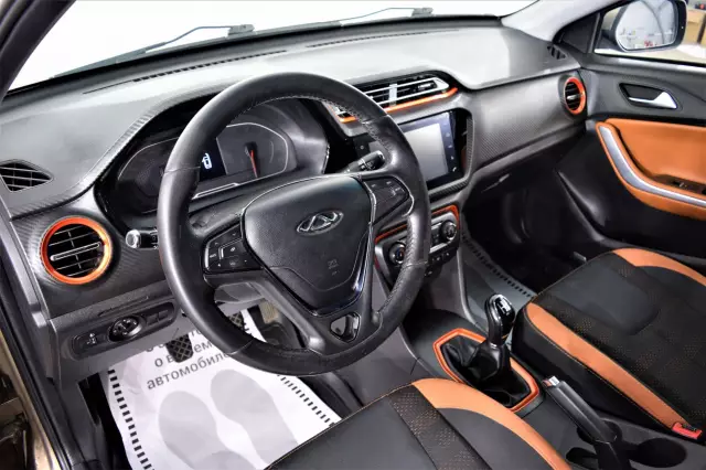 Chery Tiggo 2 2017