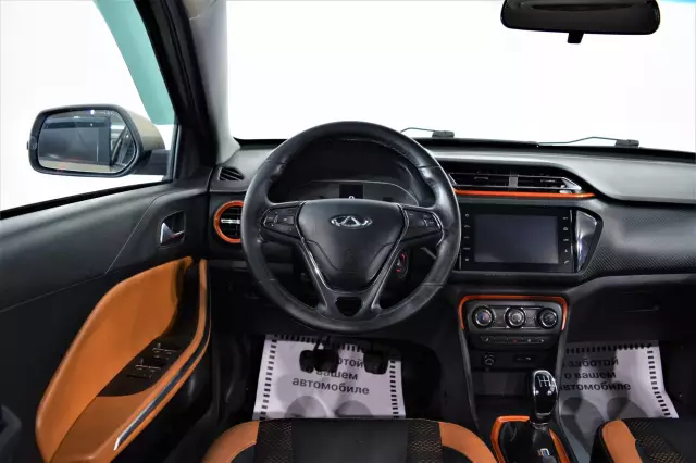 Chery Tiggo 2 2017