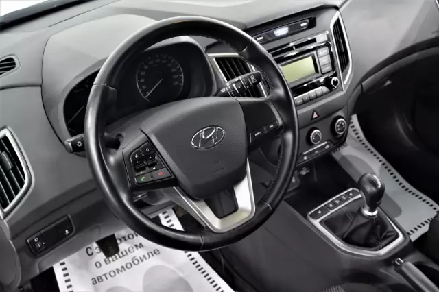 Hyundai Creta 2019