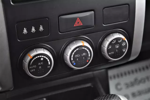 Nissan X-Trail 2014