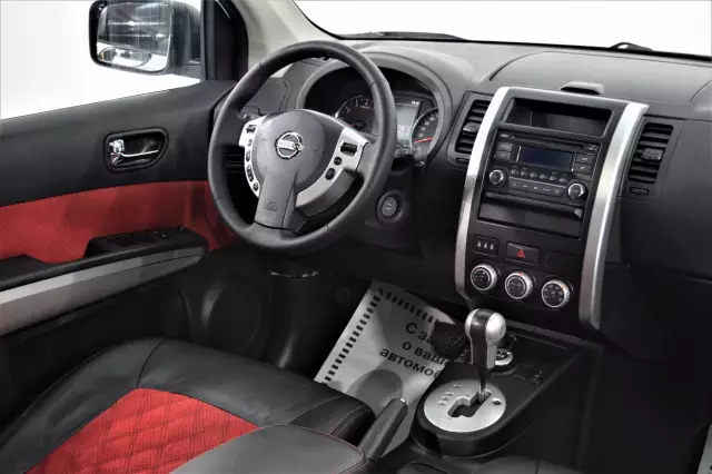 Nissan X-Trail 2014