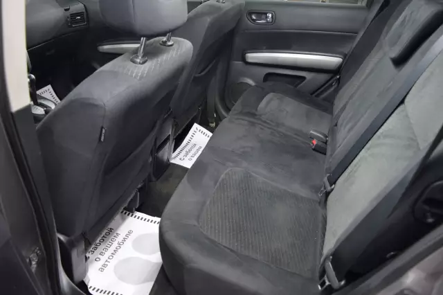 Nissan X-Trail 2011