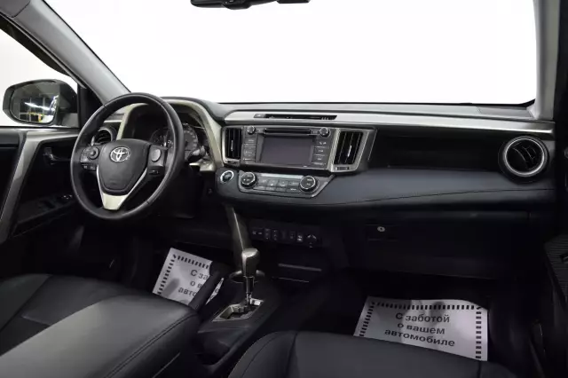 Toyota RAV4 2013