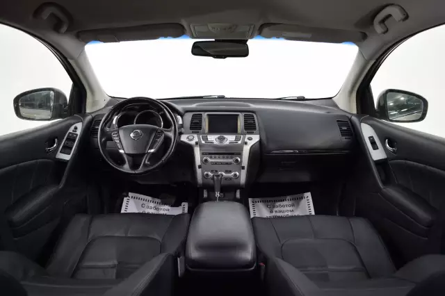 Nissan Murano 2014