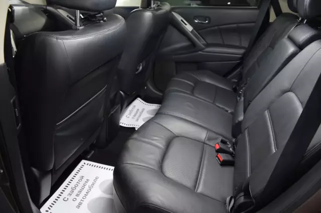 Nissan Murano 2014
